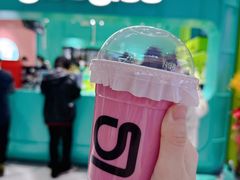 -gleeglee乐溢亦茶(合生汇店)