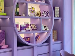 -GANSO元祖食品(滨湖万达店)