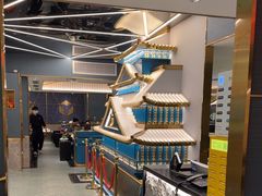 -一绪に寿喜烧(虹悦城店)