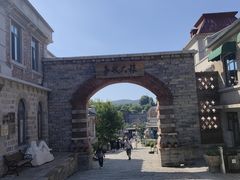 -清风小镇闯关东影视基地