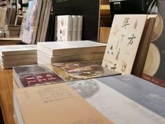 -方所(华润万象城店)