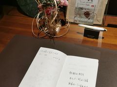 -思南书局(复兴中路店)