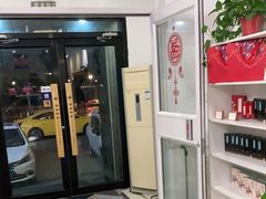 -健合堂中医养生·经络调理(天通苑旗舰店)