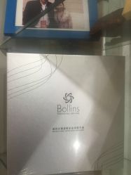 -Bollins波林丝•专研护发中心