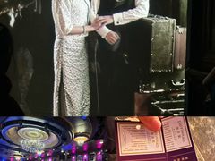 -武汉知音号