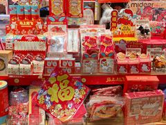 -九木杂物社(首开通州万象汇店)