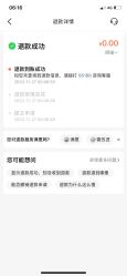 -MONE美发沙龙