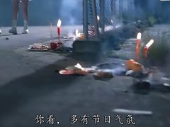-宝能国际体育演艺中心