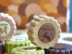 -Laderach 莱德拉(上海环贸iapm店)