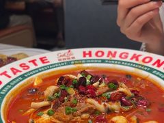 -新世界餐厅(万达店)