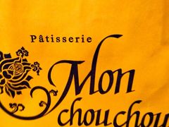 -檬舒舒MonChouChou(久光百货店)