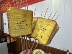 -食鸡公社辣子鸡·潍坊菜·烧烤