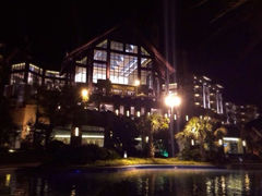 android_upload_pic-杭州千岛湖滨江希尔顿度假酒店