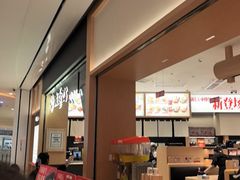 -友壹町寿司(佛山新DNA店)