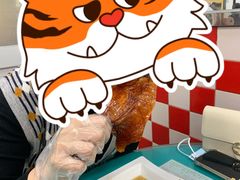 -烧鹅濑(西华路店)