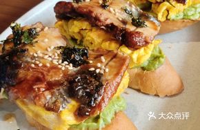 Grilled Eel Tower
