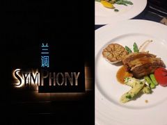 -长沙北辰洲际酒店-兰调全日餐厅