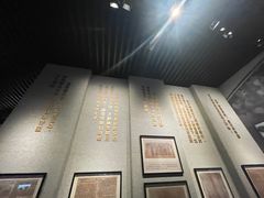 -沈阳“九·一八”历史博物馆