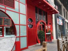 -老九圆山西面馆(CBD店)