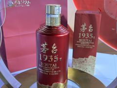 -宁波鄞州万达广场