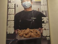 -前进5路汉堡炸鸡(昙华林店)