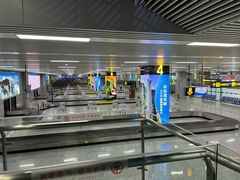 -张家界荷花国际机场