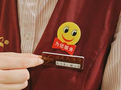 -顺风酒店(长寿路店)
