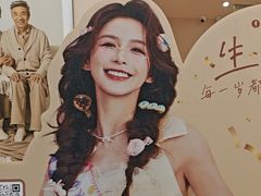 -海马体照相馆(成都来福士广场店)