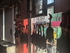 -万隆火腿庄
