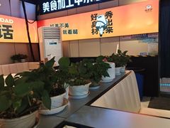 -蛙老爹·蜀香美蛙鱼头(王家湾店)