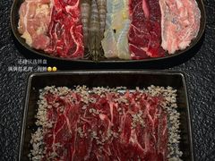 -大龙燚·旷野鲜火锅(广州首店)