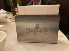 -上海金桥红枫万豪酒店-万豪中餐厅