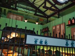 -弄堂里(阿里西溪A区店)
