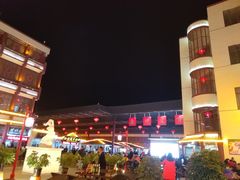 -敦煌夜市