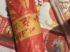 -肯德基(东直门来福士店)