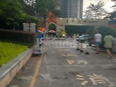 -东风公园