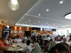 大堂-熊猫主题餐厅