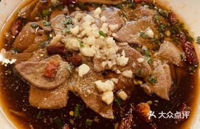 Stir-fried Pig Liver