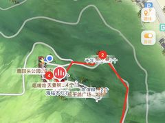 -鹿回头风景区