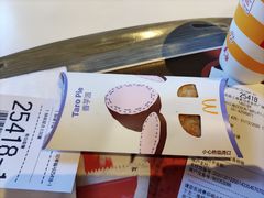 -麦当劳(金沙广场店)