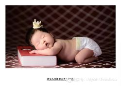 -潮宝儿童摄影会馆(美盛新时代广场店)