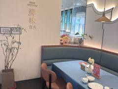 -闽海肴(北辰荟店)