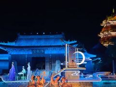 -开封府