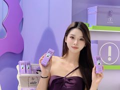 -HITOMI希多蜜美瞳(凯德晶萃店)