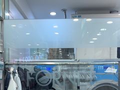 -福奈特洗衣洗鞋(莘谭路店)