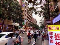 -巴蜀大宅门火锅(川音店)