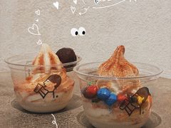 -喜茶(上海打浦桥日月光gelato lab+店)