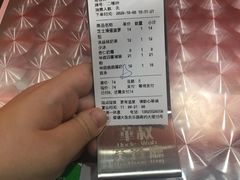 -華叔茶記
