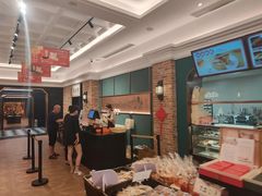 -曹祥泰(解放路店)