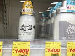 -大国药妆(NEW心斎橋店)